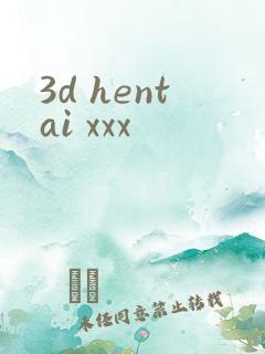 3d hentai xxx