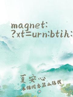 magnet:?xt=urn:btih:5742273d032718b118