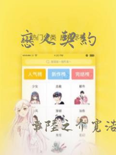 中国多少位帝王