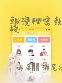 open()python免费阅读