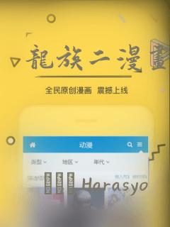 alurajensonvideos免费阅读