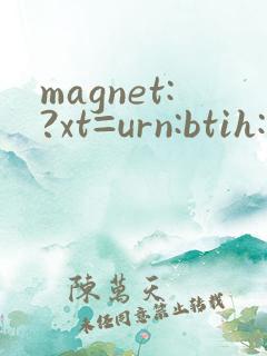 magnet:?xt=urn:btih:5ff9d0e44719a5f685