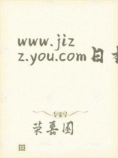 www.jizz.you.com日本