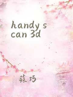 handy scan 3d