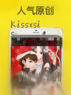 kissxsis