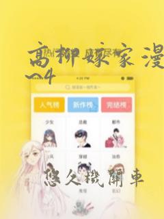 python @abstractmethodlink