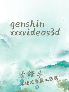 genshinxxxvideos3d