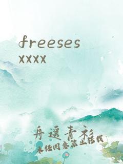 freesesxxxx