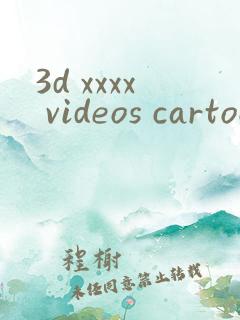 3d xxxx videos cartoon tube