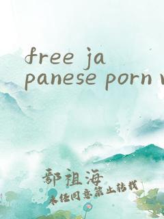 free japanese porn videos