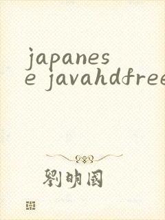 japanese javahdfreesex