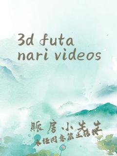 3d futanari videos