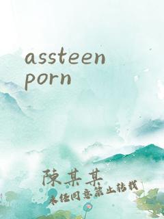 assteenporn
