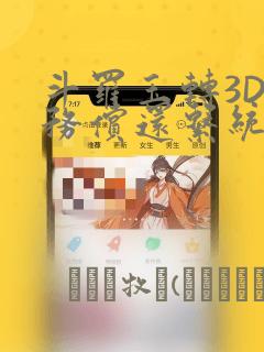 kimkardashian superstar