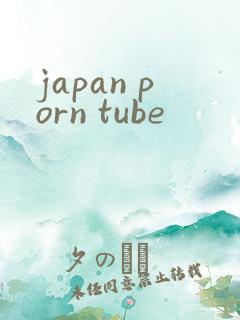 japan porn tube