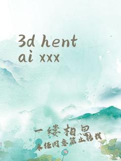 3d hentai xxx