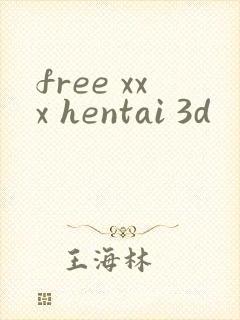 free xxx hentai 3d