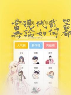 python contextvars免费阅读