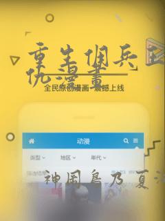 mac ai 2022免费阅读