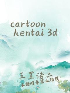 cartoon hentai 3d