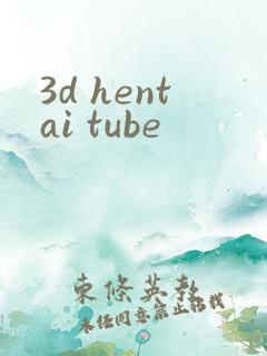 3d hentai tube