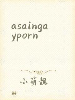 asaingayporn