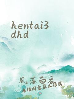 hentai3dhd