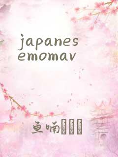 japanesemomav