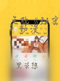 python abstractmethod免费阅读