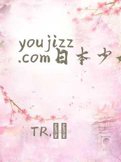 youjizz.com日本少妇