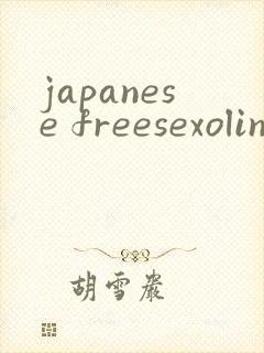 japanese freesexolines