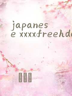 japanese xxxxfreehdcartoon