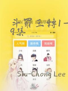 python import matplotlib