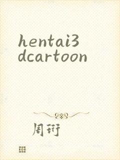 hentai3dcartoon