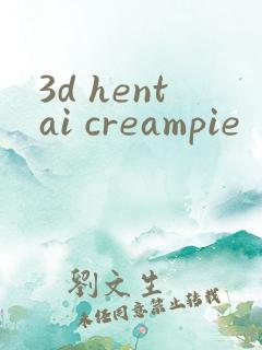 3d hentai creampie