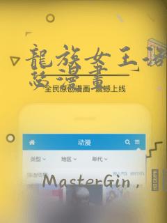 python abstractmethod