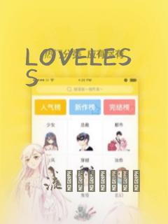 LOVELESS