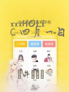 web video downloader