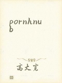 pornhnub