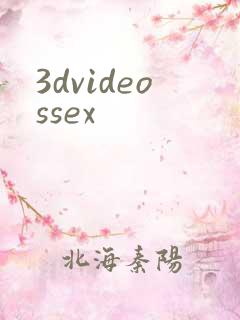 3dvideossex