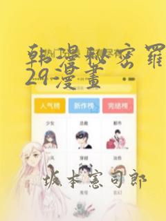 python mplfinancelink