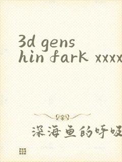 3d genshin fark xxxx