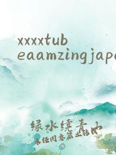 xxxxtubeaamzingjapangirups