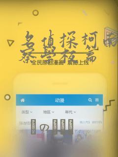 人妻色p少妇免费阅读