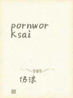 pornworksai