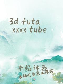 3d futa xxxx tube