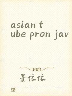 asian tube pron jav japanese amateur