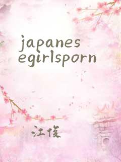 japanesegirlsporn