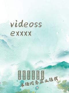 videossexxxx