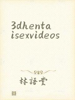 3dhentaisexvideos
